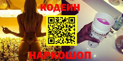 крисы Заводоуковск
