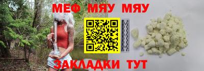 тгк Донской