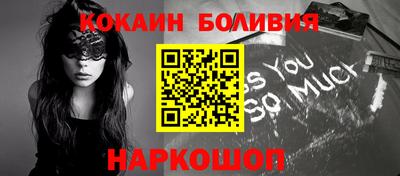 тгк Донской