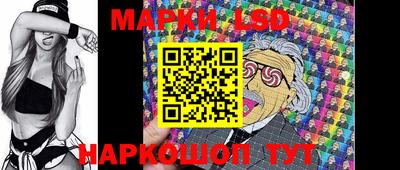 мдма Дубна