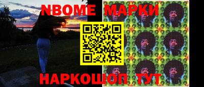 a pvp Жуковский