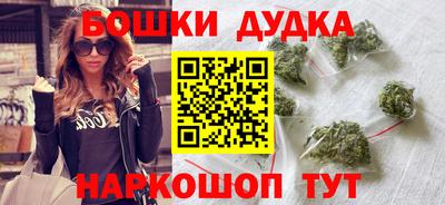 тгк Донской