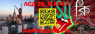 мдма Дубна