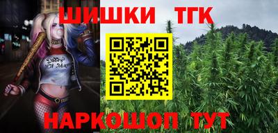 тгк Донской