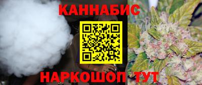 мефедрон VHQ Донецк