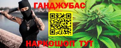 тгк Донской