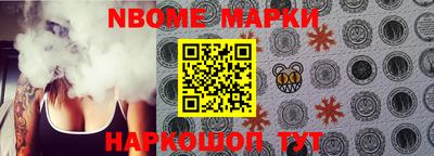 мефедрон VHQ Донецк