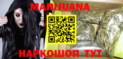 тгк Донской