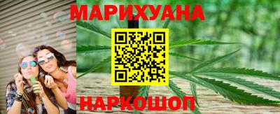мефедрон VHQ Донецк