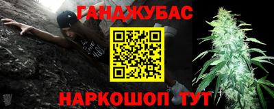 мдма Дубна
