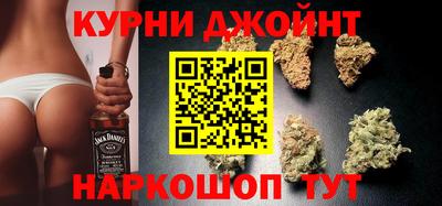 мефедрон VHQ Донецк