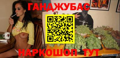 мдма Дубна