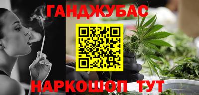 тгк Донской