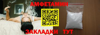 мдма Дубна