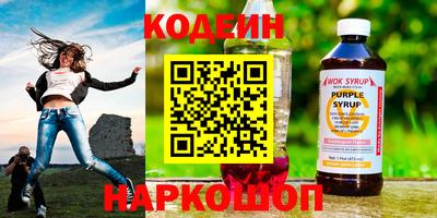 мдма Дубна