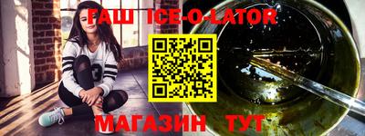 тгк Донской