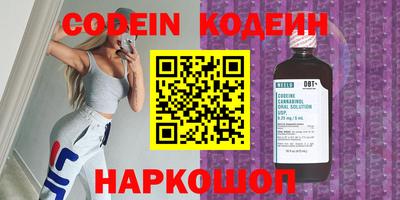 тгк Донской