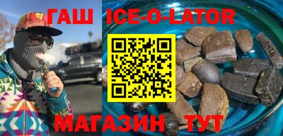 мефедрон VHQ Донецк