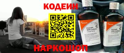 a pvp Жуковский