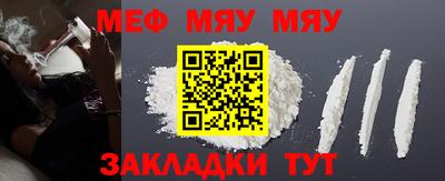 мдма Дубна